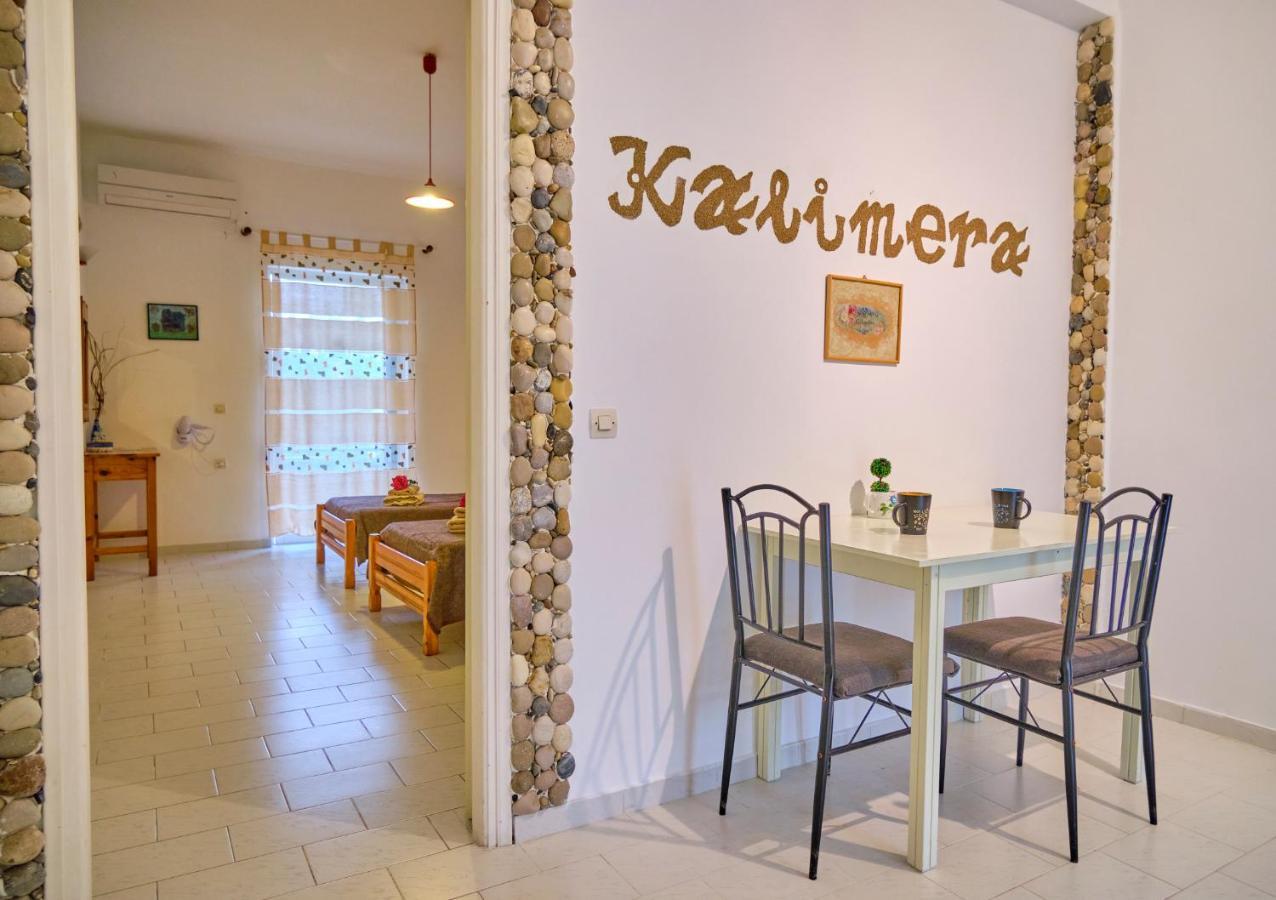 Maro Apartments Ариллас Экстерьер фото